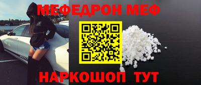 COCAINE Апрелевка