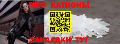 COCAINE Апрелевка