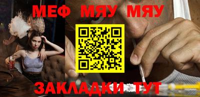 марихуана Гатчина