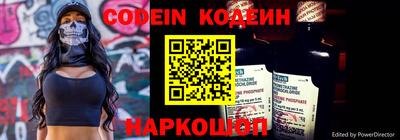 COCAINE Апрелевка