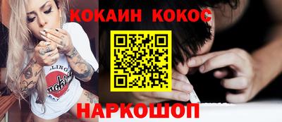 марихуана Гатчина
