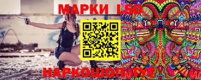 марихуана Гай