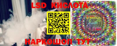 mdma Апшеронск