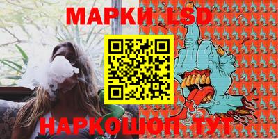 дистиллят марихуана Гагарин
