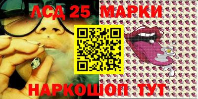 дистиллят марихуана Гагарин