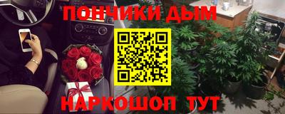 COCAINE Апрелевка