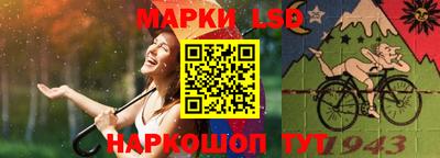 марихуана Гай