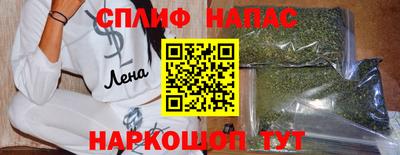 дистиллят марихуана Гагарин