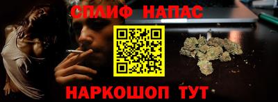 дистиллят марихуана Гагарин