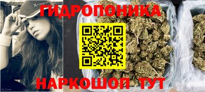 mdma Апшеронск