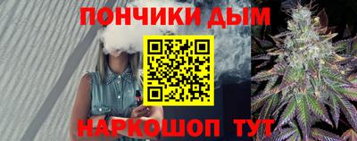 марихуана Гатчина