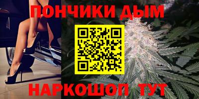 COCAINE Апрелевка