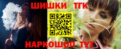 mdma Апшеронск