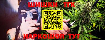 mdma Апшеронск