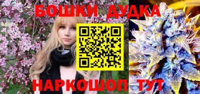 mdma Апшеронск