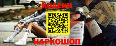 дистиллят марихуана Гагарин