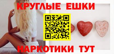 дистиллят марихуана Гагарин