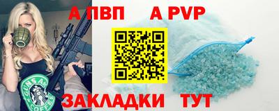 марихуана Гай