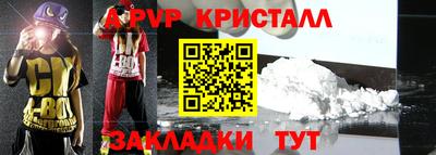 марихуана Гатчина