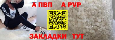 марихуана Гай