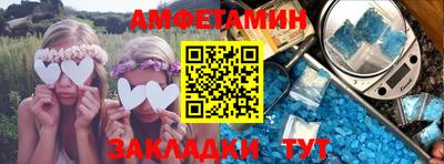 марихуана Гатчина