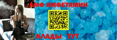 марихуана Гай