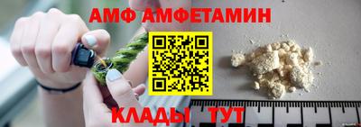 марихуана Гай