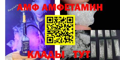 дистиллят марихуана Гагарин
