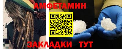марихуана Гай