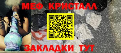 марихуана Гатчина