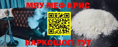 дистиллят марихуана Гагарин
