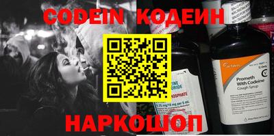 COCAINE Апрелевка