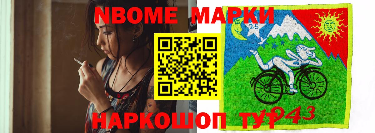 Лсд 25 экстази ecstasy  Волгодонск  Лсд 25 экстази кислота 